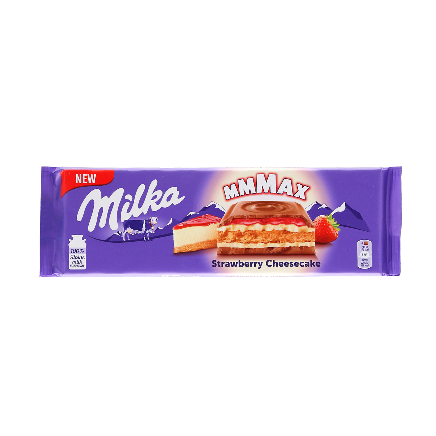 Шоколад Милка Большая Плитка Цена