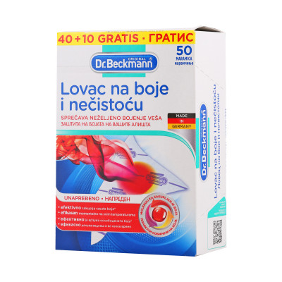 Lovac na boje i nečistoću 40/1 Dr. Beckmann