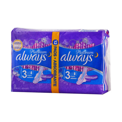 Always ulošci Ultra Night Duo 12 kom