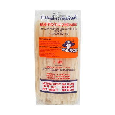 Rižini rezanci 5 mm 400 g Farmer