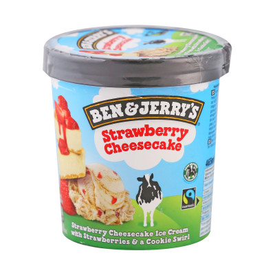 Sladoled ja g oda i komadici  graham krekera 465 ml Ben&Jerry