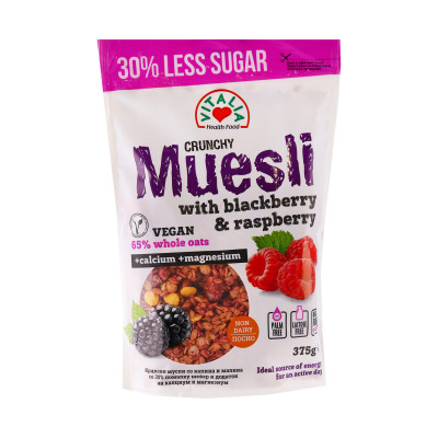 Crunchy musli-kupina i malina+Ca+Mg 375 g Vitalia