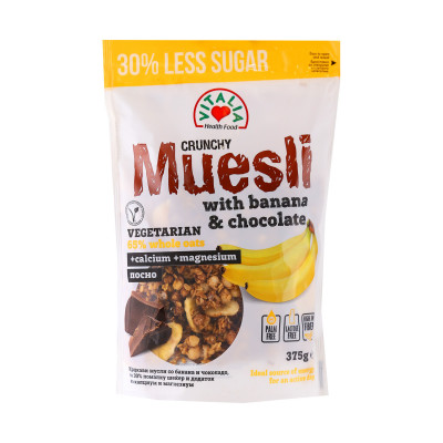 Crunchy musli sa bananom i čokoladom 375 g Vitalia