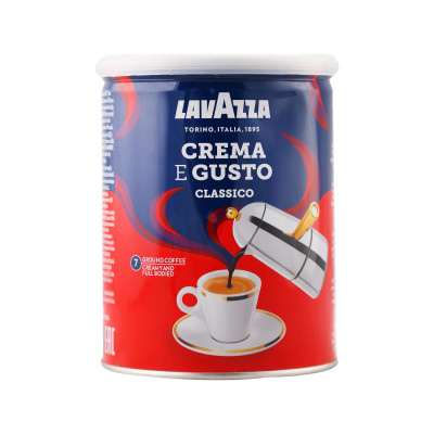 Lavazza caffe espresso - limenka 250 gr