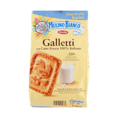 Galletti biskvit sa šećerom 350 g Mulino Bianco Barilla