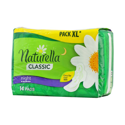 Naturella ulošci noćni thick duo 14kom