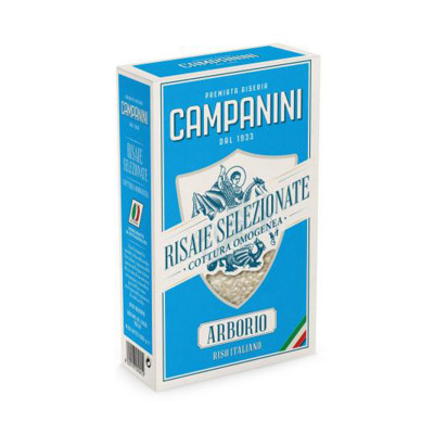 Pirinač Arborio 1kg Campanini