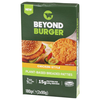 Beyond chicken burger biljnog porijekla 180g(2x90g)
