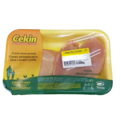 Pileći file (svježe) 500 g Cekin