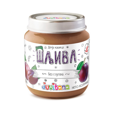 Kašica od šljive 128 g Juvitana